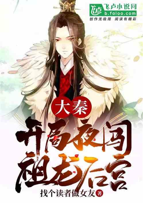 DCC迪拜杯后天揭幕,亚洲与非洲的对决!武汉三镇即将出战